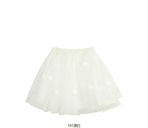 jnby  23年秋款  A字型网纱蓬蓬裙 1N7D12660 商品图10