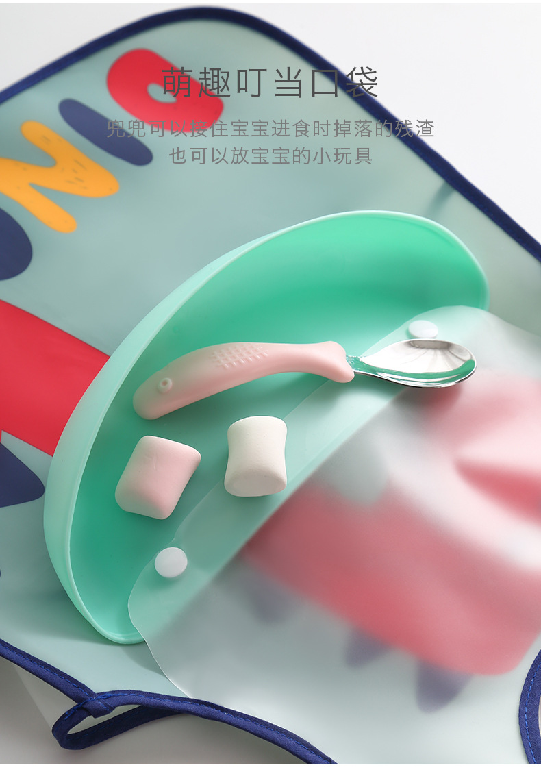 无袖罩衣2-详情_07