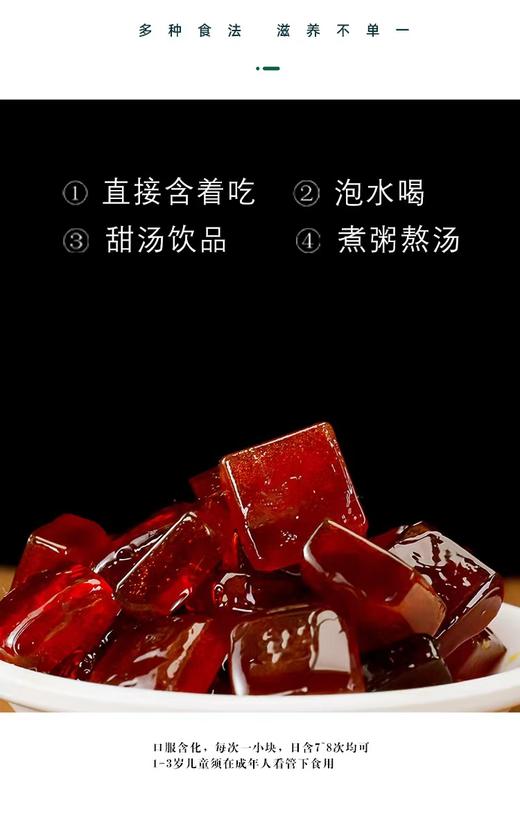 柏舍禅房  无蔗糖雪梨糖36g 商品图1