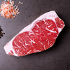 【加量装】原切牛排组合板腱+眼肉+西冷三个经典牛排部位 商品缩略图1