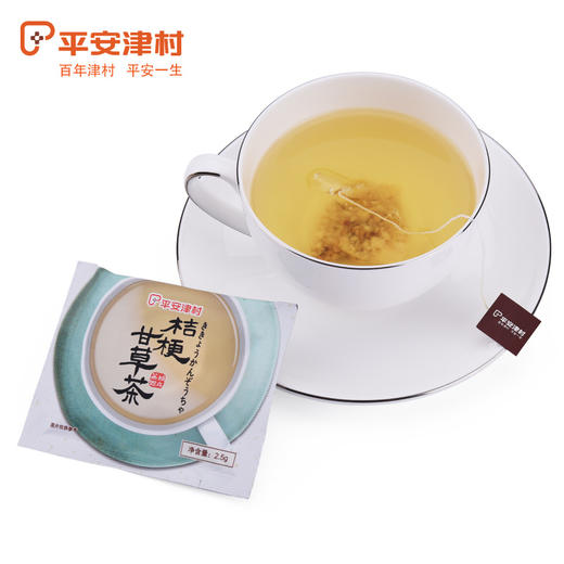 平安津村桔梗甘草茶 商品图7