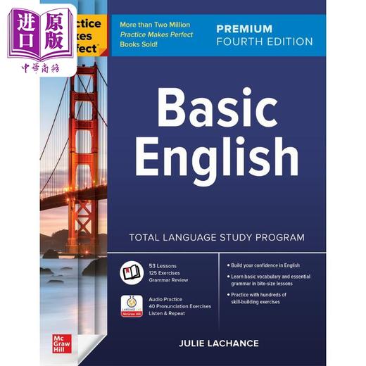 【中商原版】Practice Makes Perfect: Basic English, Premium Fourth Edition 熟能生巧：基础英语 高级版第四版 英文原版 商品图0