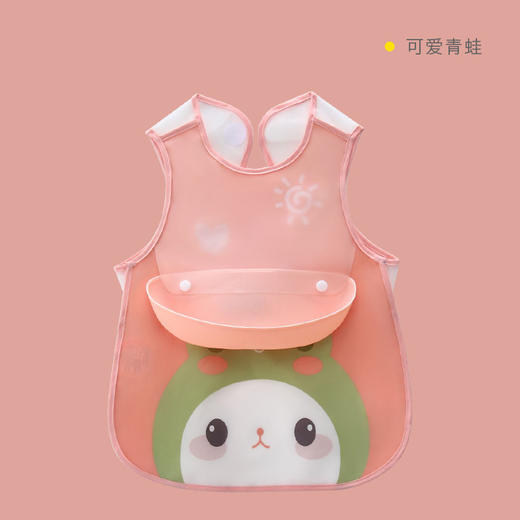 【宝宝吃饭必备！婴儿口水围兜】薄款设计透气，适合春夏季穿着，可爱的儿童图案更加迷人。防水、薄款设计，适合春夏季使用。背心式围嘴，轻松穿戴。小孩爱吃东西时，不用担心弄脏衣服，让你更省心！ 商品图11