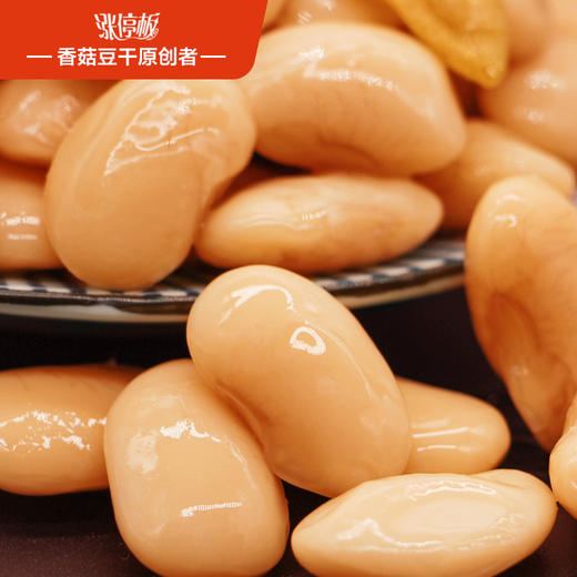 【久味夙】涨停板休闲零食系列 商品图3