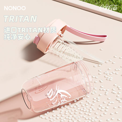 元气冷萃杯.可口可乐550ml-时尚元素杯nonoo 商品图2