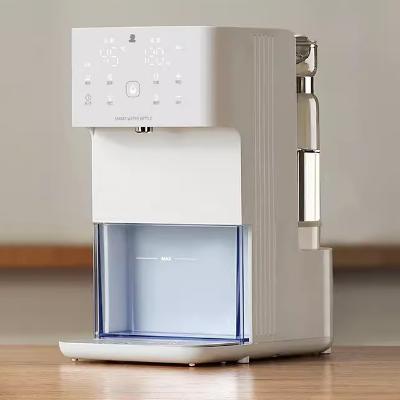 小白熊恒温热水壶婴儿智能冲奶自动泡奶机定量出水调奶器家用冲浪HL-5061 商品图0