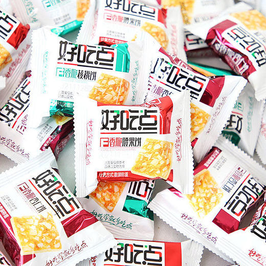 「1斤装！三款口味」好吃点饼干香脆腰果饼袋装休闲零食早餐杏仁饼点心核桃饼 商品图1