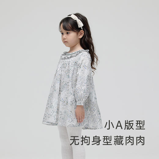 【商场同款】英氏女童连衣裙春夏宝宝荷叶领裙子 商品图1