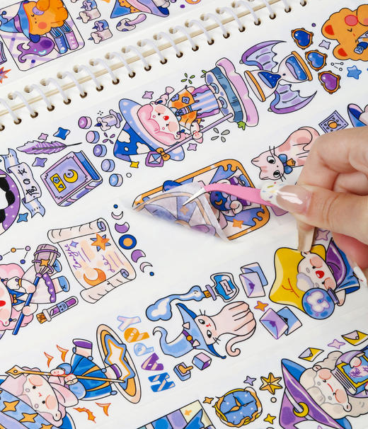 TIPETOYS手账胶带豆芽酱魔法女神（紫）DYJ5074-L 商品图3