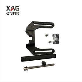 电机下固定座 适配APC1 农机自驾仪