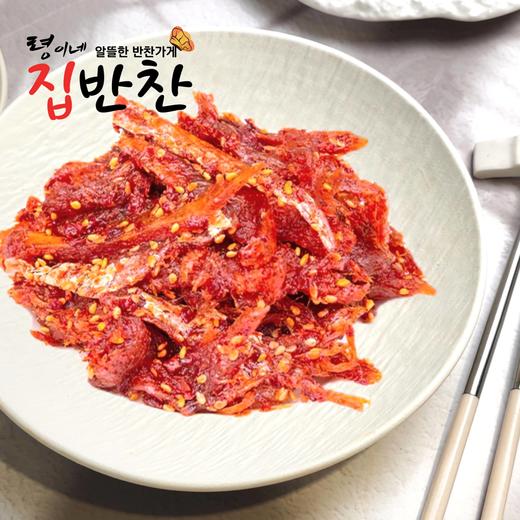 玲儿家小菜 拌明太鱼丝500g 령이네반찬 북어채무침500g 商品图0