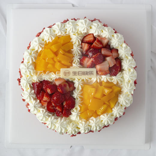 乐滋·草莓 商品图2