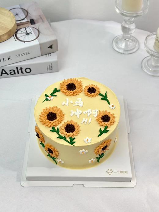 INF风-冲鸭 商品图1