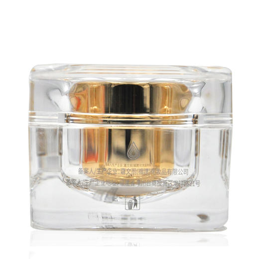 葛林若出水芙蓉霜50g补水保湿紧实四季面霜美容院正品专柜 商品图2