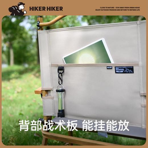 【HIKER系列】伯希和户外折叠椅铝合金克米特椅子露营野餐钓鱼 商品图2