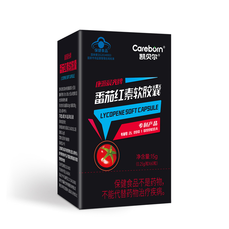 番茄红素软胶囊60粒/盒