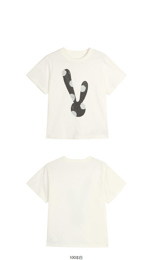 jnby  23年秋款  童趣图案圆领短袖T恤  1N7114560 商品图10