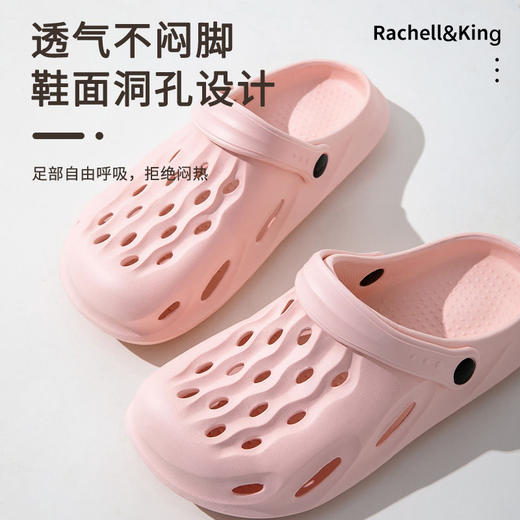 【包头EVA 底！两穿洞洞鞋】Rachell&King  夏季男女新款洞洞鞋 EVA材质  轻便舒适休闲透气 沙滩包头半凉拖鞋 （尺码偏小，建议拍大一码） 商品图2