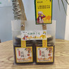 蜂蜜柠檬360g  金辰 商品缩略图5