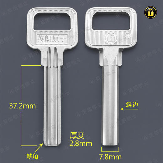 〖2200〗七珠加长金点原子(缺角) 商品图1