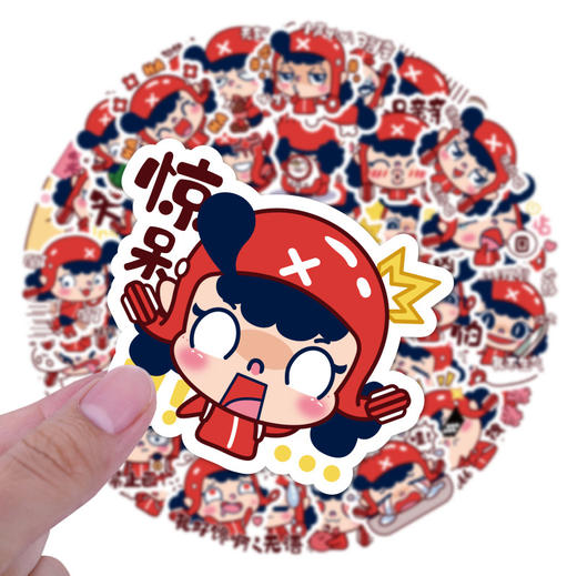 TIPETOYS吉尔奇手账贴纸包-奇趣表情（ANNI）JRQ6001 商品图1