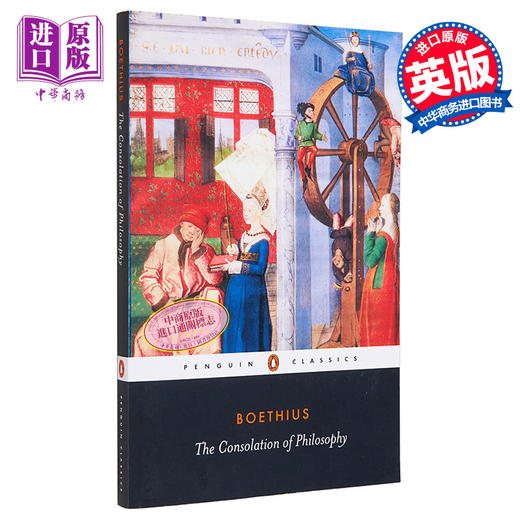 预售 【中商原版】哲学的慰藉 英文原版 Boethius The Consolation of Philosophy Ancius Boethius 商品图0