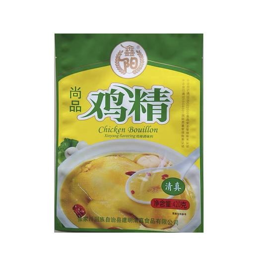 【甘肃甄选】鑫阳尚品鸡精 420g*3袋 商品图0