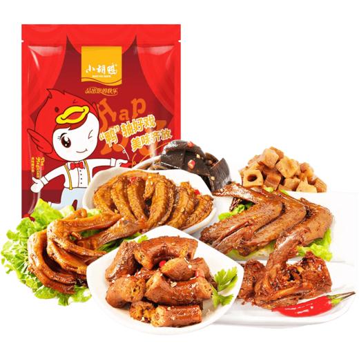 荆州 荆州馆小胡鸭420G礼包 商品图1