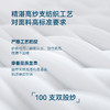 十如仕100支高纱支直尖领肌理提花免烫短袖衬衫-元龙39系列-501-02 商品缩略图5