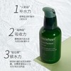 Innisfree悦诗风吟绿茶籽精萃水分精华露保湿补水三秒小绿瓶80ml 商品缩略图1