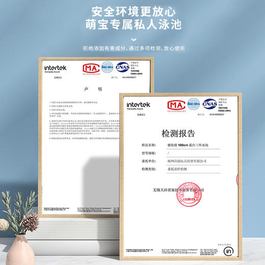 儿童游泳池 家用充气加厚 商品图4