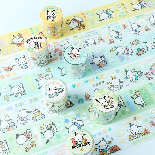 广博帕恰狗PET手账胶带KT86519 商品图2