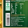 千岛源纯正茶油2L  低温冷榨茶籽油 茶油纯正 正宗山茶油食用油 商品缩略图2