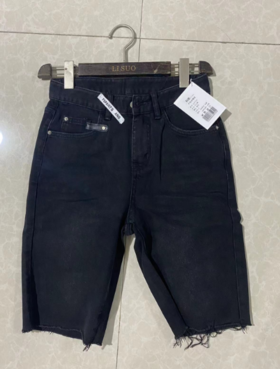 SL0751#牛仔短款