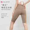 “果冻”轻质宠肤裸感五分裤DK95011#精选材质高品质工艺宠肤裸感舒适 商品缩略图3
