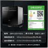 【超级新品】海尔（Haier）12套嵌入式壁嵌洗碗机焕新家Z1（EBW12327YHU1） 商品缩略图7