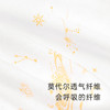 【商场同款】英氏宝宝衣服新生连体衣可爱柔软包屁衣爬服 商品缩略图2
