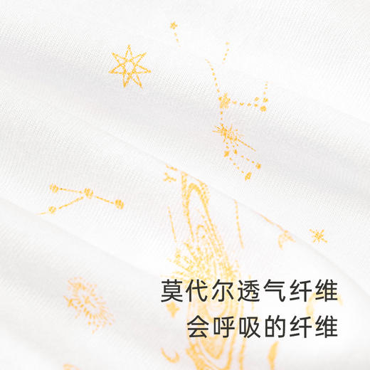 【商场同款】英氏宝宝衣服新生连体衣可爱柔软包屁衣爬服 商品图2