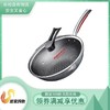 康巴赫不锈钢炒锅超值组 商品缩略图0