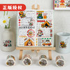TIPETOYS手账胶带熊出没一起露营吧 1XCM5903 商品缩略图3