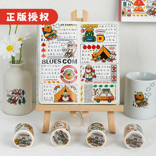 TIPETOYS手账胶带熊出没一起露营吧 1XCM5903 商品图3
