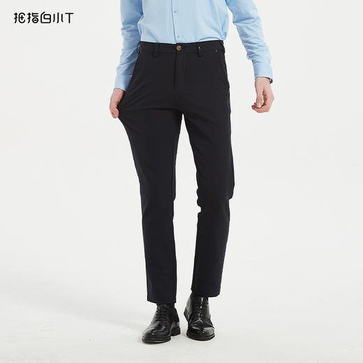 拇指白小T新全面弹PLUS休闲裤 商品图4