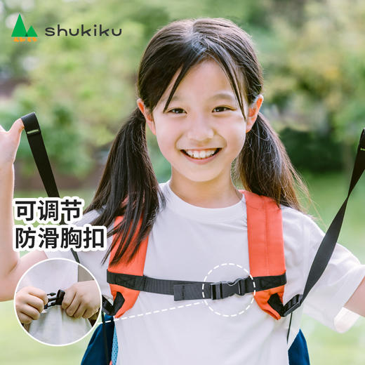 SHUKIKU儿童书包小学生幼儿园背包出游轻便防水休闲包  HGBB 商品图6