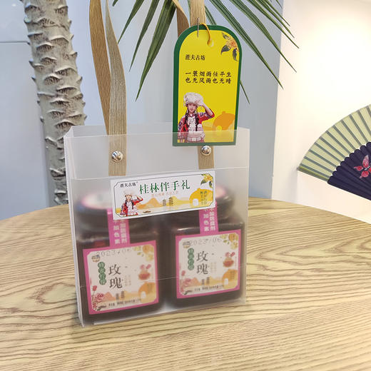 蜂蜜柠檬360g  金辰 商品图7