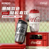 大咖咖啡杯·可口可乐450ml-时尚元素杯nonoo 商品缩略图0