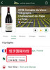 老电报酒庄教皇新堡克罗红葡萄酒 2018 Domaine du Vieux Telegraphe Chateauneuf du Pape La Crau 商品缩略图1