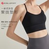 小红薯达人测评爆款新升级高弹中高强度训练普拉提训练DY66019糯感聚拢收副乳塑形亲肤透气美背运动背心吊带文胸 商品缩略图13