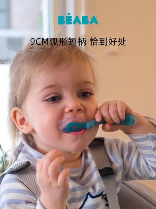 法国beaba儿童硅胶软勺宝宝碗勺餐具婴儿勺子辅食勺新生儿软头勺BAB-913182 商品图2