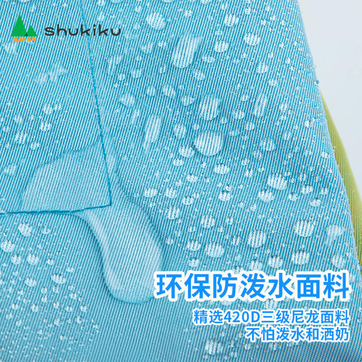 SHUKIKU儿童书包小学生幼儿园背包出游轻便防水休闲包  HGBB 商品图4