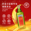 贝蒂斯橄榄油750ml/瓶【CZ】 商品缩略图2